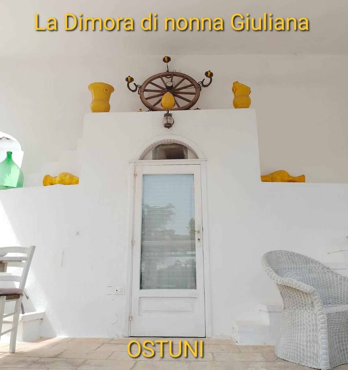 Hotel La Dimora Di Nonna Giuliana Ostuni Exterior foto